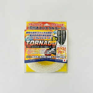 iCR[h X[p[u[hR[hgl[hS 20m @p iCJb^[ @ @  ֐n iC R[h iCR[hJb^[ Jb^[ ւn