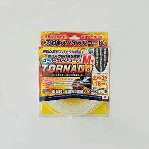 iCJb^[ ւR[hX[p[u[hR[hgl[hM 16m @p @  iCR[h iC R[h @ iCR[hJb^[ Jb^[ ւn