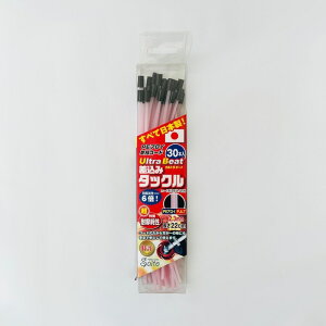 ナイロンカッター 替えコード 草刈りコード角2.3mmウルトラビート差込タックル 30本入草刈り機 草刈機 草刈 ナイロンコードカッター ナイロンコード ナイロン コード カッター 安全 切れ味抜