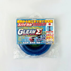 R[hΊp3.2mmXpCO[VO}iCJb^[ ւR[h45miCR[h @ @  iCR[hJb^[ iC Jb^[ R[h S ؂ꖡQ 