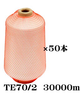 Dpi|GXejTE70/2@30000m6C`1P[Xi50{j