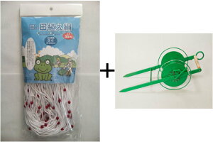 cAjZbgi24cmԊuڈ 60m{@j