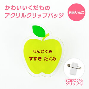 O  킢 ʕ Nbv obW s  l[v[g IWi  t[c ܎t  a@ v[g Mtgt