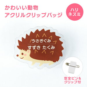 O  킢  Nbv obW s hV̓ 2025  l[v[g IWi  Ȃ܂ ǂԂ q ۈm ܎t  a@ D O ۈ牀 ct 