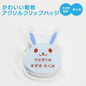 動物 プールの人気商品 通販 価格比較 価格 Com