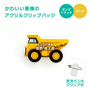 O  킢 d@ NbvobWs  Ss  蕨 ̂  @ yH@ v[g l[v[g Nbv t