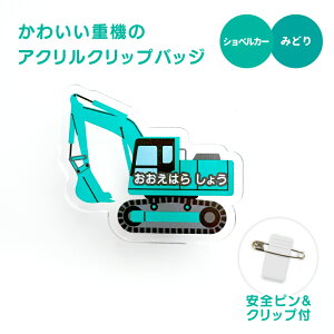 O  킢 d@ NbvobWs  Ss  蕨 ̂  @ yH@ v[g l[v[g Nbv t