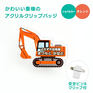 yԌGg[Ń|Cg10{IzO  킢 d@ NbvobWs  Ss  蕨 ̂  @ yH@ v[g l[v[g Nbv t