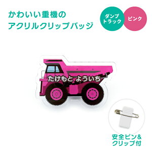 O  킢 d@ NbvobWs hV̓ 2025  AN Ss  蕨 ̂  @ yH@ v[g Mtg hZ  bN D l[^