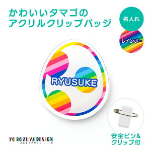 O  킢 ܂ Nbv obW s  l[v[g IWi  ʎq GbO ^}S egg ܎t  a@ v[g Mtgt