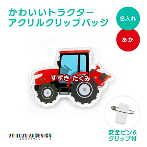 O  킢 gN^[ NbvobWs  Ss  蕨 ̂  _ c k^@  v[g l[v[g Nbv t