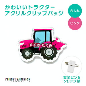 O  킢 gN^[ NbvobWs  Ss  蕨 ̂  _ c k^@  v[g l[v[g Nbv t