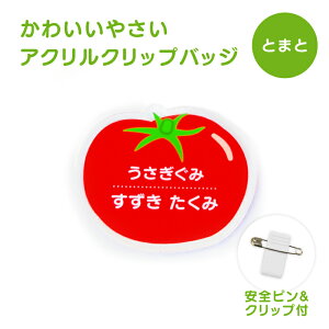 O  킢  Nbv obW s hV̓ 2025  l[v[g IWi Ȃ܂ ₳  _ _  _ q ۈm ܎t  a@ D O 