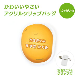 O  킢  Nbv obW s  l[v[g IWi ₳  _ _  _ ܎t  a@ v[g Mtgt