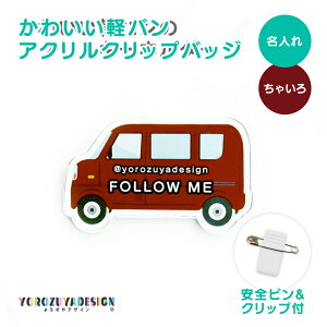 yzO  킢 yo NbvobWs  Ss  蕨 ̂  yS S zB zB v[g l[v[g Nbv t