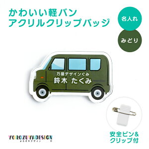 O  킢 yo NbvobWs  Ss  蕨 ̂  yS S zB zB v[g l[v[g Nbv t