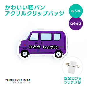 yzO  킢 yo NbvobWs  Ss  蕨 ̂  yS S zB zB v[g l[v[g Nbv t