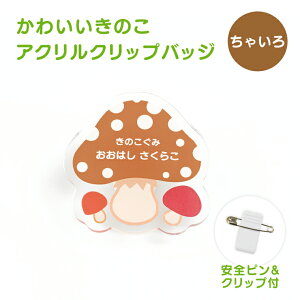 O  킢 ̂ Nbv obW s  l[v[g IWi LmR  ł̂  _ _  _ ܎t  a@ v[g Mtgt