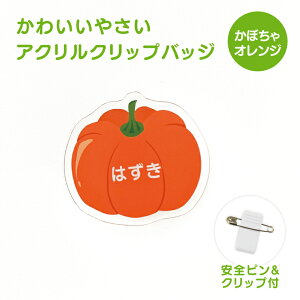 O  킢  Nbv obW s  l[v[g IWi ₳  _ _  _ ܎t  a@ v[g Mtgt