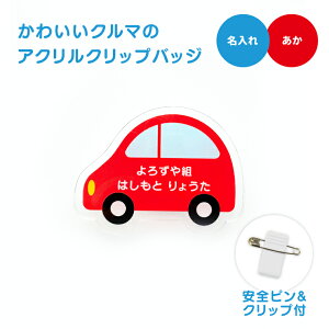 O  킢  NbvobWs hV̓ 2025  AN Ss  蕨 ̂  N} IWi v[g Mtg hZ  bN D 