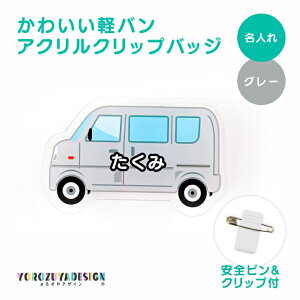 O  킢 yo NbvobWs  Ss  蕨 ̂  yS S zB zB v[g l[v[g Nbv t