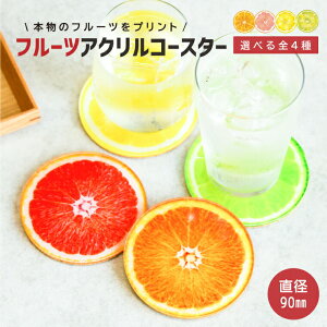 t[c R[X^[ ی^90mm s  ObY t[c A R[X^[ ʕ 쐬 킢 ܎O c v[g t