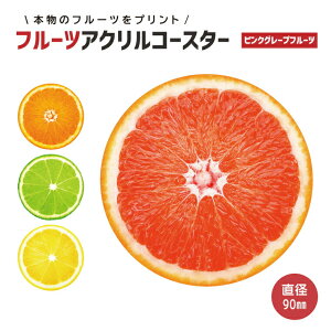 t[c R[X^[ ی^90mm(sNO[vt[c)s  ObY t[c A R[X^[ ʕ 쐬 킢 ܎O c v[g t