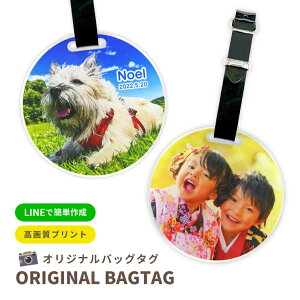 O  ʐ^ IWi AN obO^O ( ی^ / 85mm )s hV̓ 2025  ObY a ʐ^ vg tHgObY L[z_[  w  c v[g Mtg L