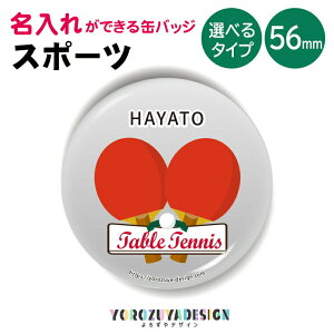 クラブ ホルダー おもちゃの人気商品 通販 価格比較 価格 Com