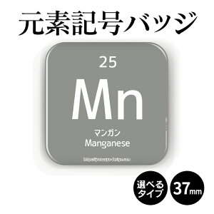 マグネット 四角 ホビーの人気商品 通販 価格比較 価格 Com マグネット 四角 ホビーの人気商品 通販 価格比較 価格 Com