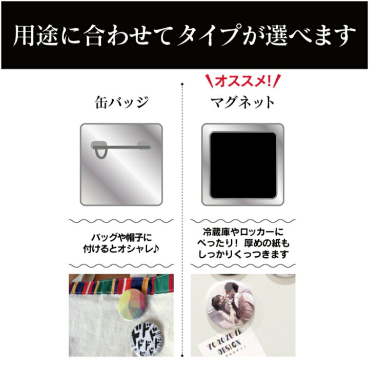 117円 すぐったレディース福袋 今だけ送料無料 納期が早い 国旗 缶バッジ or マグネット 四角37mm バヌアツ 117円 すぐったレディース福袋 今だけ送料無料 納期が早い 国旗 缶バッジ or マグネット 四角37mm バヌアツ