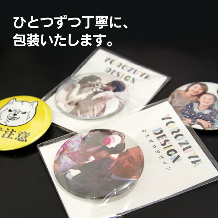 117円 【メール便無料】 今だけ送料無料 納期が早い 国旗 缶バッジ or マグネット 四角37mm カザフスタン 117円 【メール便無料】 今だけ送料無料 納期が早い 国旗 缶バッジ or マグネット 四角37mm カザフスタン