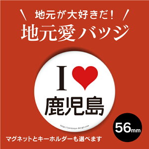 キーホルダー ギフト その他のおもちゃの通販 価格比較 価格 Com
