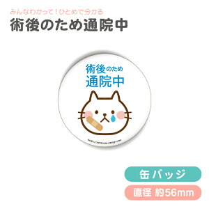 ̏ m点 ʃobW or }Olbg ( ׂfUC ) s  Gsy  GPS ʉ@ b ׋ hƃuU[ AM[ }^jeB Ԃ Dw 킢 sRt