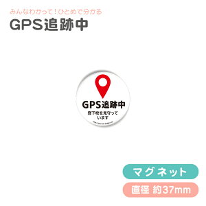 ̏ m点 ʃobW or }Olbg ( ׂfUC ) s  Gsy  GPS ʉ@ b ׋ hƃuU[ AM[ }^jeB Ԃ Dw 킢 sRt