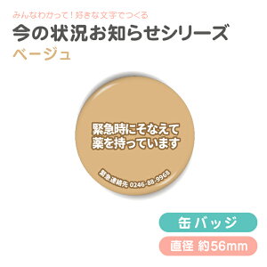 O  Dȕł ̏ m点 ʃobW or }Olbg ( ׂfUC )s Gsy  ʉ@ sR R  t