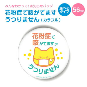 yԌGg[Ń|Cg10{Izm点 ʃobW or }Olbg ی^56mm (ԕǂŊPo܂܂ Jt) s  ObY m点 킢 ֗ v[g yY