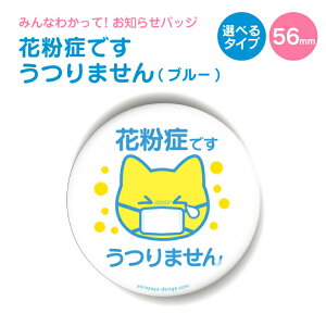 子供 アクセサリー ホビーの人気商品 通販 価格比較 価格 Com
