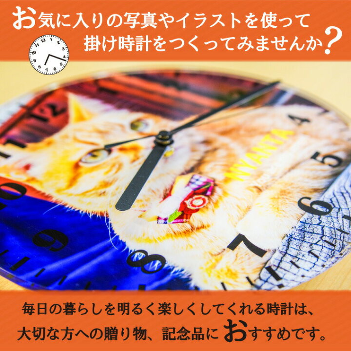 市場 送料無料キャンペーン スリクソン ゴルフ10点 ゴルフボールプリントなし 文字入れ 名入れ おもしろ セット メッセージ