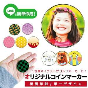 スポーツ ロゴ かわいい ゴルフ用品の人気商品 通販 価格比較 価格 Com