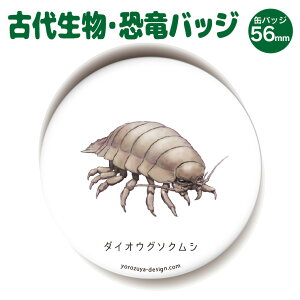 クリスマス おもちゃ イラストの人気商品 通販 価格比較 価格 Com