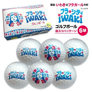 yԌGg[Ń|Cg10{IztVeB킫 St{[ (6)s  ObY ^fUC n 킫s ܎O c v[g t