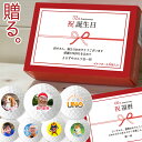 楽天市場 オリジナルグッズ 名入れグッズを作る スポーツ ゴルフ用品 おもしろ名入れ よろずやデザイン