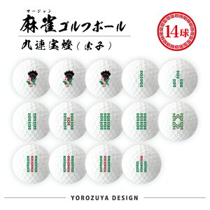 yz St{[ 14 ( ׂfUC )s   ObY Zbg }[W v  StObY j a v[g 50 40 30 20 j 60 70 80