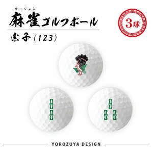 St  St{[ 3 ( ׂfUC )s  ObY Stpi St{[ Ry a v[g 50 40 30 20 j 60 70 80t