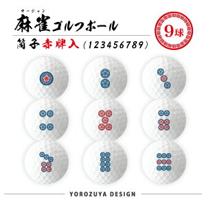 ySSz St{[ 9 ( ׂfUC )s  ObY Zbg }[W v StObY ʔ jv[g 50 40 30 20 j 60 70 80t