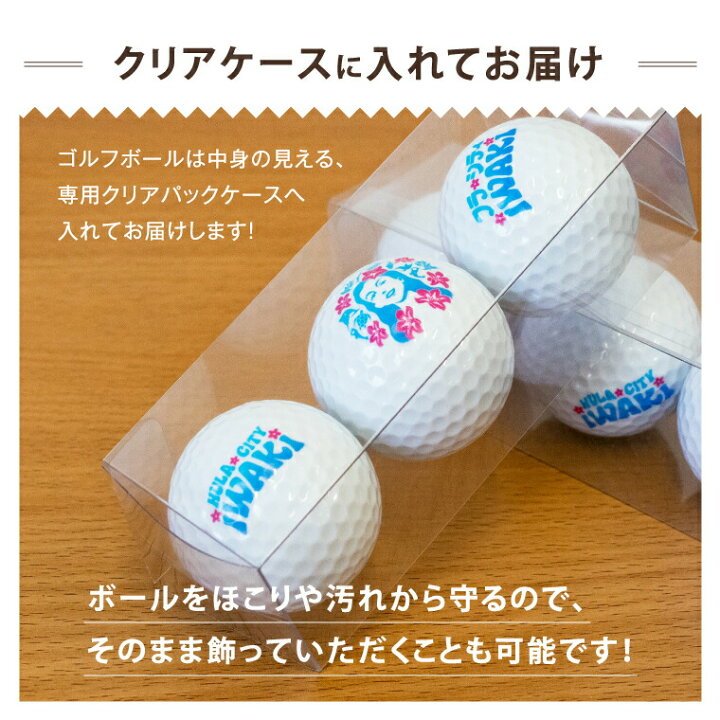 小道具 避難する 確認してください ゴルフ ボール チョコ トランクライブラリ ストラトフォードオンエイボン フリル 小道具 避難する 確認してください ゴルフ ボール チョコ トランクライブラリ ストラトフォードオンエイボン フリル