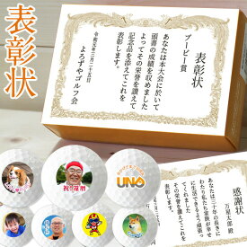 楽天市場 1000 円 おもしろ プレゼントの通販