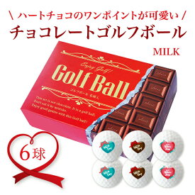 楽天市場 ゴルフ ボール チョコの通販