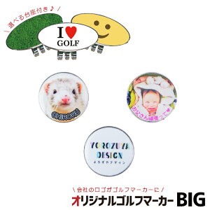 クリップ 入れ ゴルフマーカーの人気商品 通販 価格比較 価格 Com